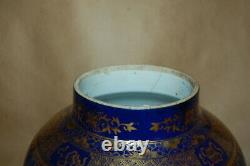 Antique Chinese Porcelain Blue Glaze Gilt Decorated Large Jar 18th Century