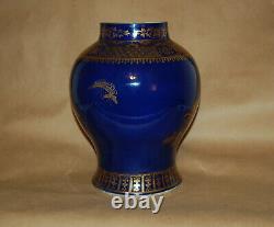 Antique Chinese Porcelain Blue Glaze Gilt Decorated Large Jar 18th Century