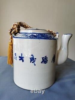 Antique Chinese Porcelain Blue & White Large Teapt Republic Peorid Marked