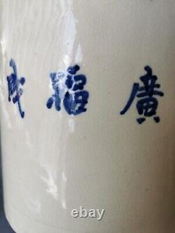 Antique Chinese Porcelain Blue & White Large Teapt Republic Peorid Marked