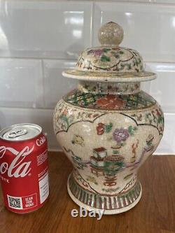 Antique Chinese Porcelain Crackle Glaze Jar Lidded Large