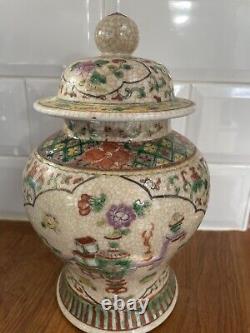 Antique Chinese Porcelain Crackle Glaze Jar Lidded Large