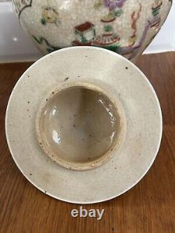 Antique Chinese Porcelain Crackle Glaze Jar Lidded Large