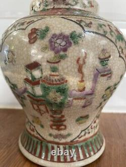 Antique Chinese Porcelain Crackle Glaze Jar Lidded Large