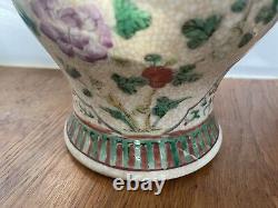 Antique Chinese Porcelain Crackle Glaze Jar Lidded Large