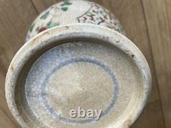 Antique Chinese Porcelain Crackle Glaze Jar Lidded Large