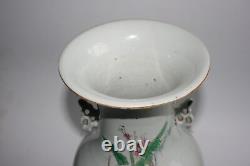 Antique Chinese Porcelain Hand Painted Character Picture & Writing Large Vase