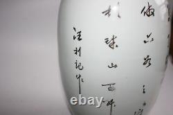 Antique Chinese Porcelain Hand Painted Character Picture & Writing Large Vase