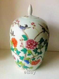 Antique Chinese Porcelain Hand Painted Large Ginger Jar