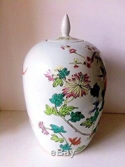 Antique Chinese Porcelain Hand Painted Large Ginger Jar