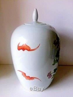 Antique Chinese Porcelain Hand Painted Large Ginger Jar