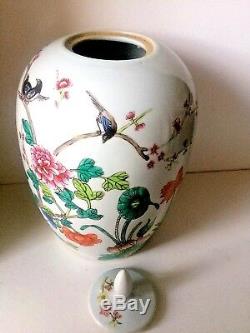 Antique Chinese Porcelain Hand Painted Large Ginger Jar