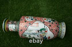 Antique Chinese Porcelain Hand Painted Picture Large Vase Marks