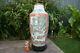 Antique Chinese Porcelain Hand Painted Picture Very Large Vase On Wooden Stand