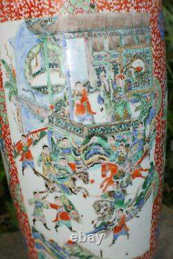 Antique Chinese Porcelain Hand Painted Picture Very Large Vase on Wooden Stand