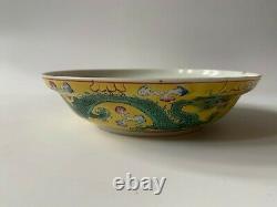 Antique Chinese Porcelain Large Dragon Rice Bowl & Cover
