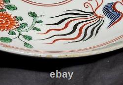 Antique Chinese Porcelain Large Ming Swatow Style Dish Plate Phoenix Birds