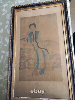 Antique Chinese Print Portrait Of A Lady Hsu Fang 1621 1694 Agnew & Sons