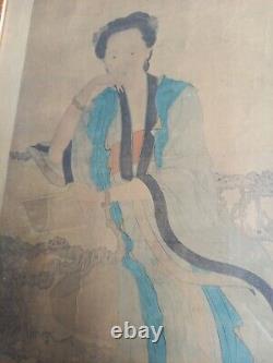 Antique Chinese Print Portrait Of A Lady Hsu Fang 1621 1694 Agnew & Sons