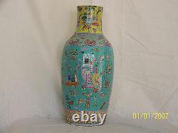 Antique Chinese Qing Dy Famille Rose Temple Large Floor Vase