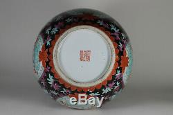 Antique Chinese Qing Dynasty (1644-1912) Yongzheng Mark Bencharong Vase LARGE