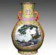 Antique Chinese Qing Dynasty Kangxi Famille Rose Large Deer Porcelain Vase 15.5