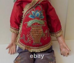 Antique Chinese Qing Dynasty Large 17 Doll Composition w Original Clothes P2865
