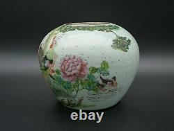 Antique Chinese Qing Rose Famille Large Ginger Jar