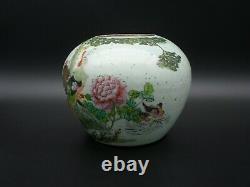 Antique Chinese Qing Rose Famille Large Ginger Jar