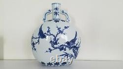 Antique Chinese Republic Blue & white Porcelain Large Moon Flask Yongzeng MK
