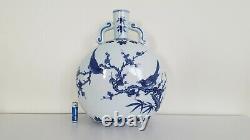 Antique Chinese Republic Blue & white Porcelain Large Moon Flask Yongzeng MK