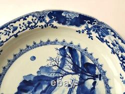 Antique Chinese Republic Large Blue & White Porcelain Charger