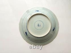 Antique Chinese Republic Large Blue & White Porcelain Charger