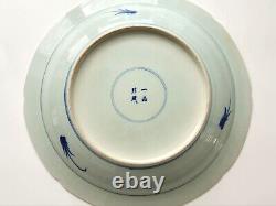 Antique Chinese Republic Large Blue & White Porcelain Charger