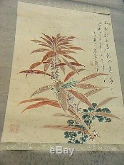 Antique Chinese Scroll Large