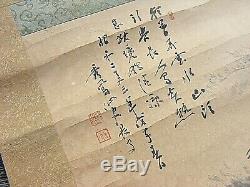 Antique Chinese Scroll Large