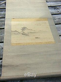 Antique Chinese Scroll Large