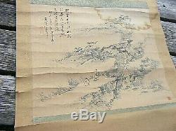 Antique Chinese Scroll Large