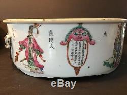 Antique Chinese Wu Shuang Pu Large Covered Bowl 10 1/2, Qing, 19th Century