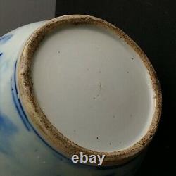 Antique Chinese Zhadou Blue and White Porcelain Jar Large 20cm tall
