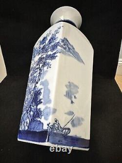 Antique Chinese blue glaze porcelain wine pot/vase/bottle. LARGE SIZE 30CM HIGH