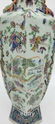 Antique Chinese large 19th century Famille Rose porcelain octagonal vase