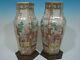 Antique Chinese Large Famille Rose Vases, Qianlong Period, 18th Century