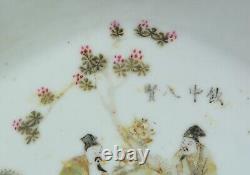 Antique Chinese large'Scholars' bowl China Republic around 1930 calligraphy