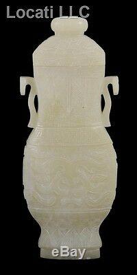 Antique Chinese large mutton fat jade vase, white, carved, 20.2 cm high