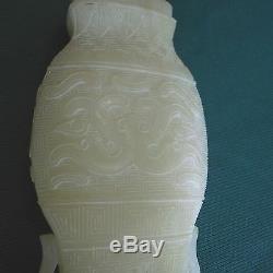 Antique Chinese large mutton fat jade vase, white, carved, 20.2 cm high