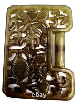 Antique Ex Large Chinese Carved Jade Lock Pendant