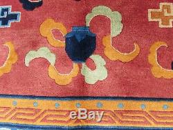 Antique Hand Made Art Deco Chinese Carpet Dark Pink Wool Large Carpet 355x273cm