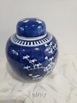 Antique Huge Chinese large Porcelain Prunus Jar KANGXI Mark