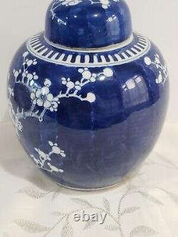 Antique Huge Chinese large Porcelain Prunus Jar KANGXI Mark